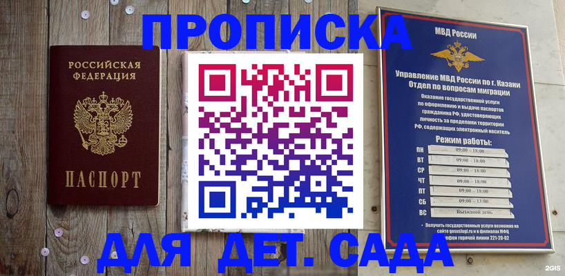 форма 3 в Тулуне