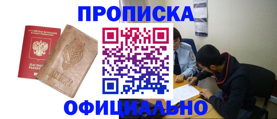 форма 3 в Тулуне